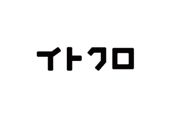 株式会社イトクロ